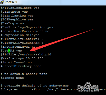 Linux系统下ssh登陆很慢的解决办法