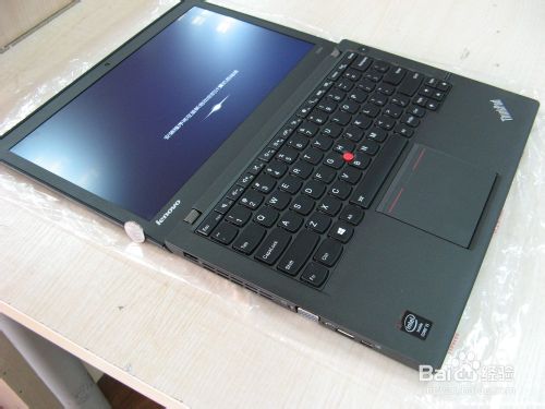 Thinkpad X240S 与X230S 有什么区别？
