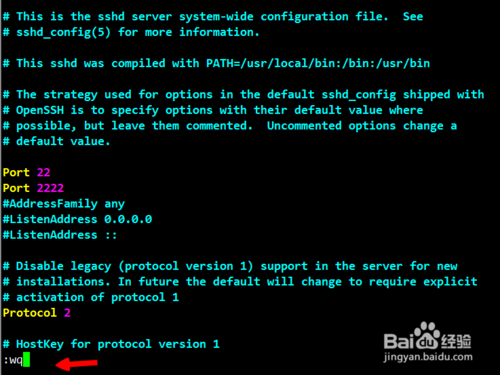 linux ssh是什么?Linu怎么修改SSH端口号?