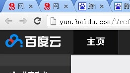 百度云管家中&rdquo;忘带手机&ldquo;功能有什么作用？
