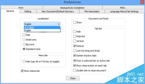 Notepad++简体中文界面的设置教程