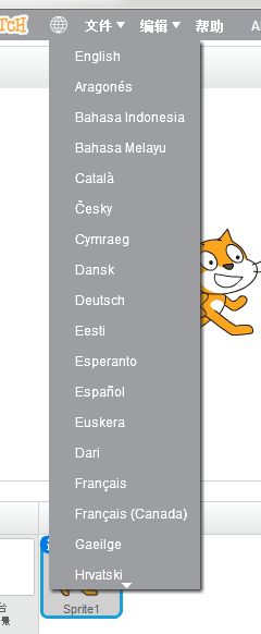 scratch怎么换语言? scratch系统语言的设置方法