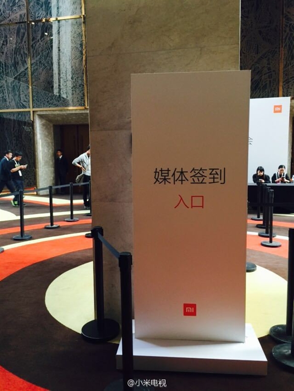 2015.10.19小米次世代新品发布会直播 小米电视3发布会图文直播