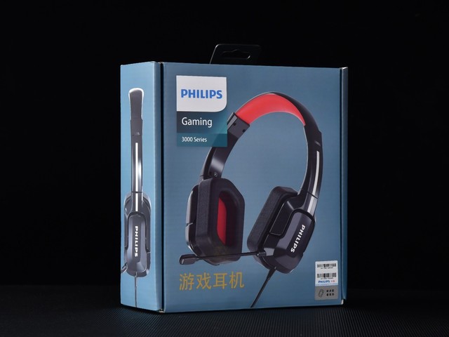 Philips GH301耳机怎么样?Philips GH301电竞耳机详细评测