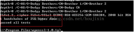 Windows下openssl的下载安装和使用方法
