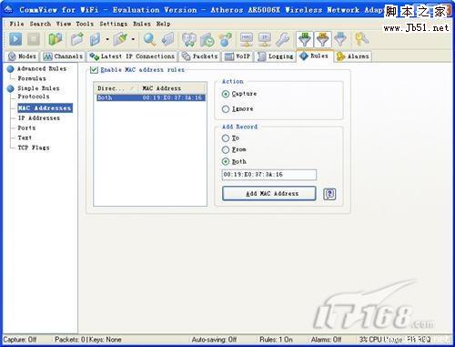 一步步教你破解WIFI无线路由器WEP网络密钥