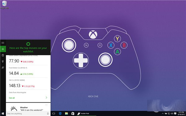Win10预览版10525安装运行  标题栏更加美丽