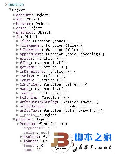 傲游浏览器命令执行漏洞介绍以及修复方案