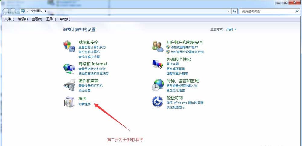 win10系统Internet选项变成英文显示怎么办?