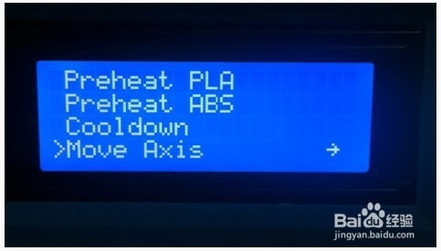 3D打印机喷头堵塞该怎么办？解决打印机堵头的方法