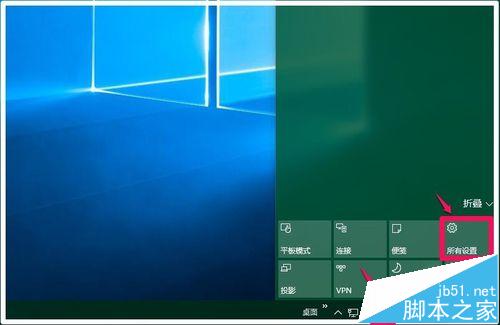 Win10预览版14295升级14361的详细图文教程