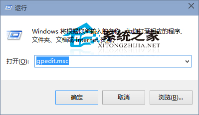 Win10系统隐藏本地磁盘以保护重要文件的小技巧
