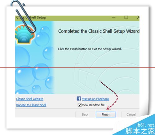 怎么把win10开始菜单改成win7系统的样式？