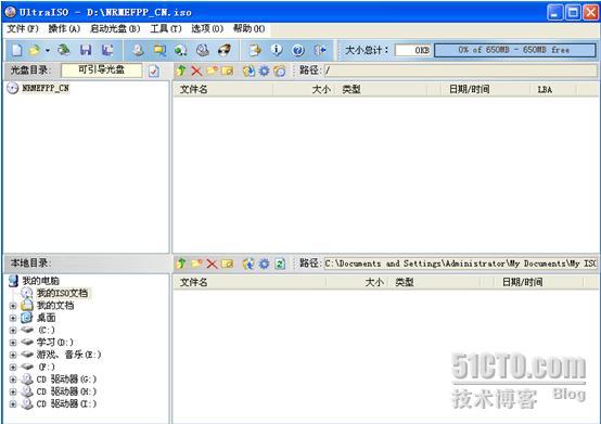 Win2003 SP2无人值守安装光盘制作教程[图文]