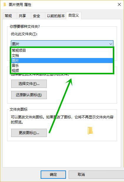 win10电脑文件夹打开特别慢怎么回事 文件夹假死问题快速解决步骤