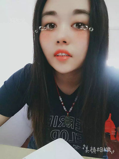 美颜相机眼泪妆怎么弄 美颜相机眼泪妆使用图文教程