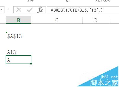 excel怎么使用cell函数获取单元格列?