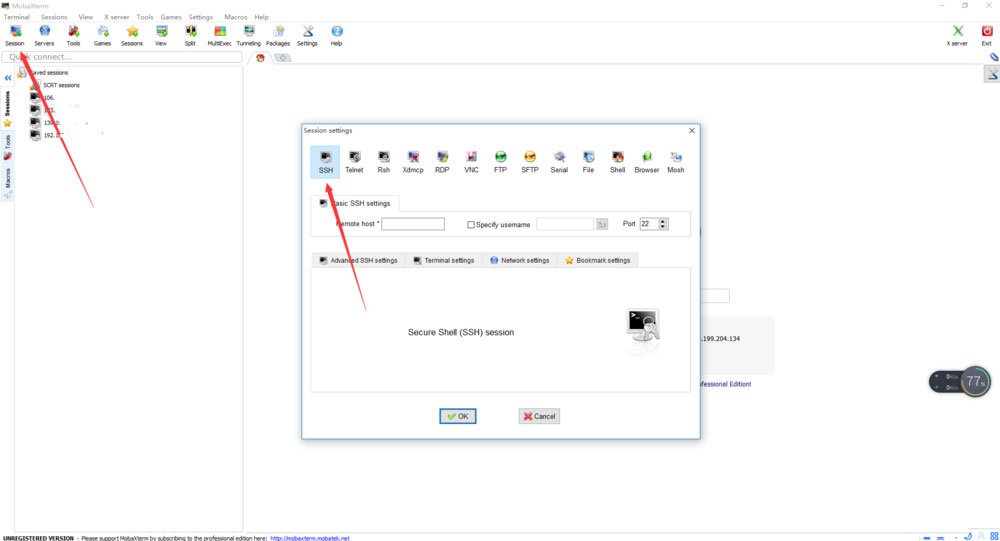 mobaxterm怎么使用？MobaXterm使用图文教程