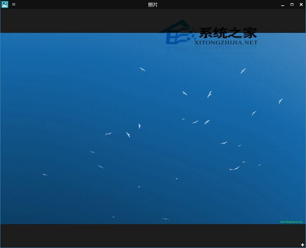 Win10如何让照片查看器成为Win10默认看图工具