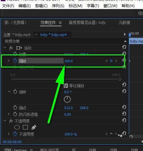 premiere视频怎么缩放? pr视频画面逐渐放大的教程