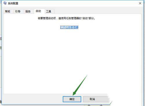 win10不识别usb2.0怎么办?win10不识别usb2.0解决方法