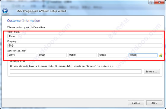 amesim r10怎么安装 amesim r10破解版安装教程