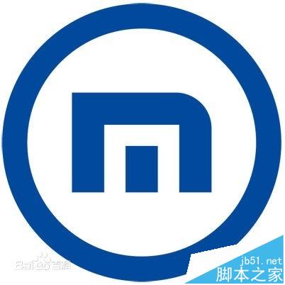 傲游浏览器的收藏夹找不到了的两种解决办法