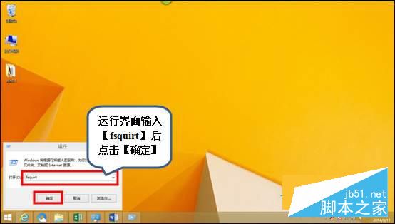 Win10如何使用蓝牙传输文件？Win10使用蓝牙传输文件的方法