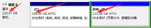win10 突然D盘不见了怎么办 D盘分区消失的恢复方法
