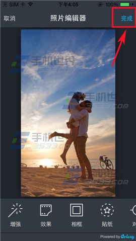 萌宝怎么把背景图更换成宝宝图片?