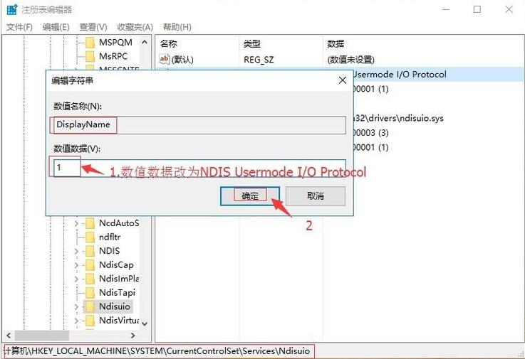 win10wlan属性打不开怎么办 win10wlan不见了解决步骤