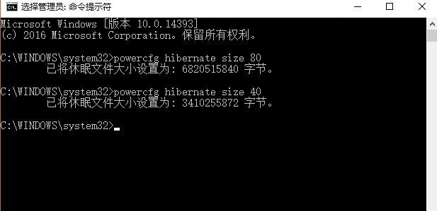 win10用了一段时间后c盘空间越来越小怎么办  Win10瘦身小妙招