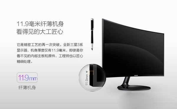 爽玩VR游戏大作 9000元i7-6700K/GTX1070高端VR游戏配置推荐