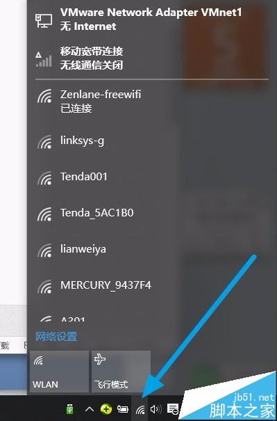 win10系统中proe5.0鼠标中键滚轮滑动不能放大缩小怎么办?