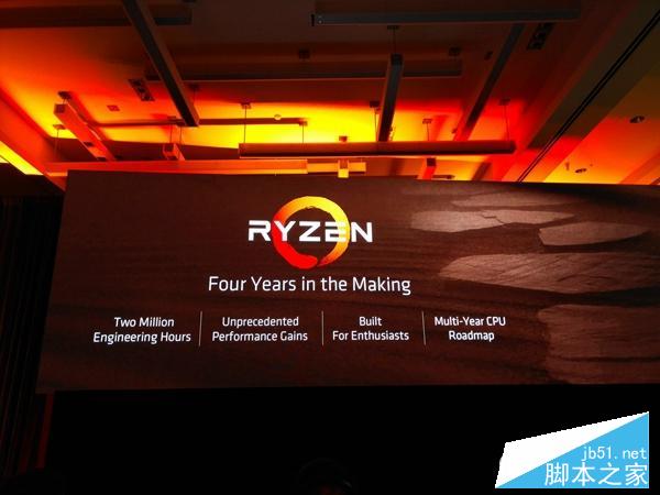 AMD Ryzen对比Intel i7哪个值得买？锐龙AMD Ryzen 7/英特尔i7性能对比评测