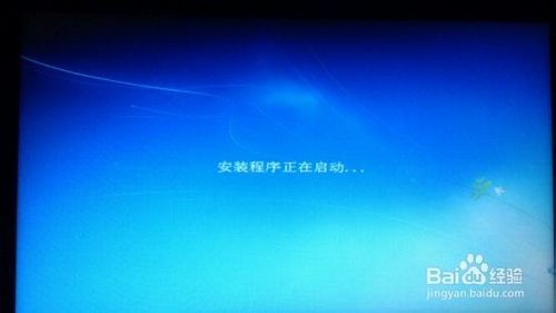 老毛桃2013 U盘启动盘和重装系统图文教程