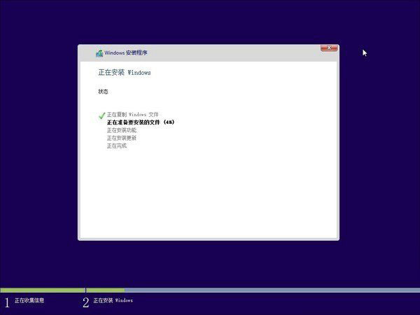 如何从硬盘安装win10系统？Windows10硬盘安装方法/步骤详解