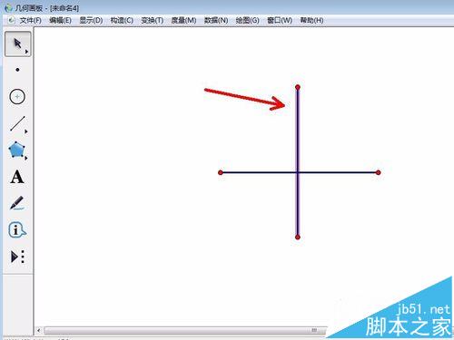 几何画板怎么使用?几何画板绘制图形的七个技巧