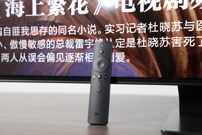 小米电视6至尊版体验如何 小米电视6至尊版评测
