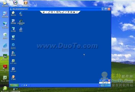 网络人远程控制电脑即轻松使用远程电脑的方法