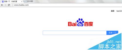 谷歌浏览器怎么设置不保存缓存? Chrome浏览器禁用缓存的方法