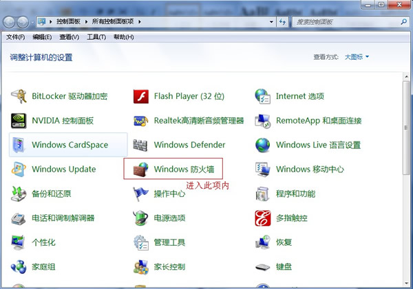 快牙不能接收或发送文件现象的解决方法介绍