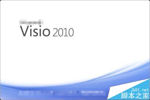 visio怎么绘制奥运五环?