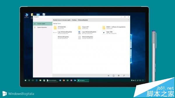 Win10全新文件资源管理器曝光 UI非常的简洁