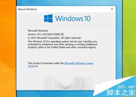 Win10 PC版升级至10586.29 与Win10 Mobile最新预览版一致