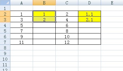 excel怎么将两列数据变成一行数据呢?