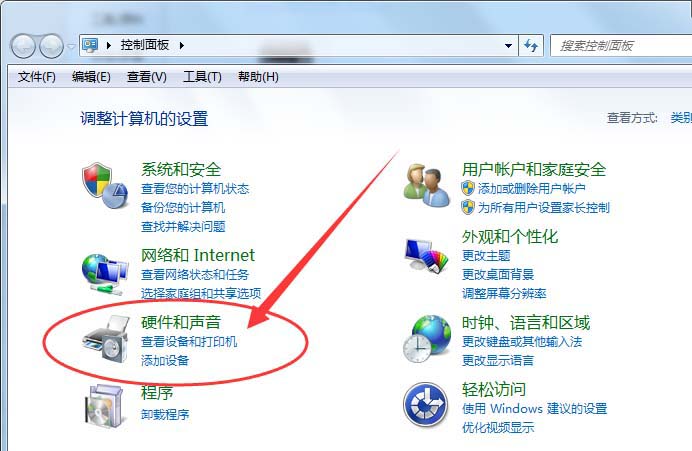 win7系统中怎么设置打印机的IP地址和端口?