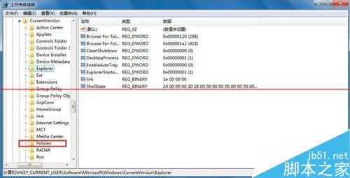win7网络正常网页提示处于脱机状态该怎么解决？