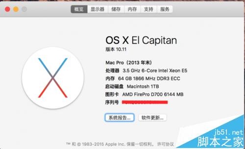 怎么把苹果Mac Pro升级到1TBSSD固态硬盘和64GB内存？