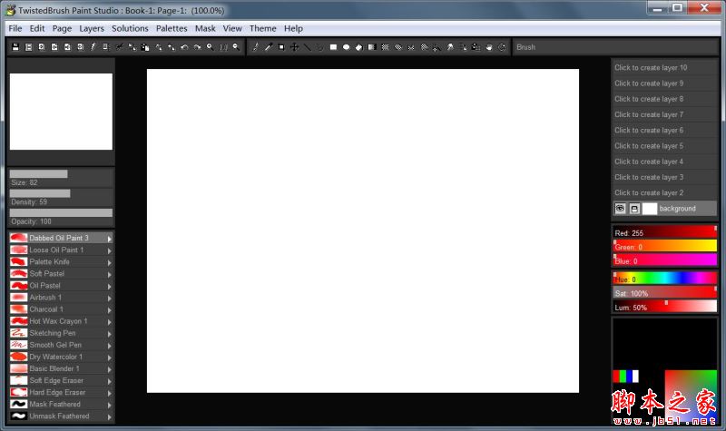3D绘画软件TwistedBrush Paint Studio安装激活教程(附替换补丁下载)